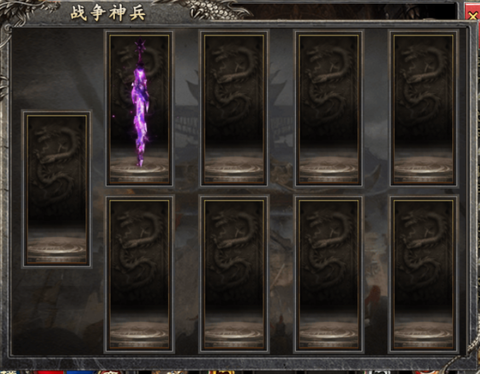 五月血本无归案例(二)--洛水复古攻速神器 洛水复古攻速神器 图片 7