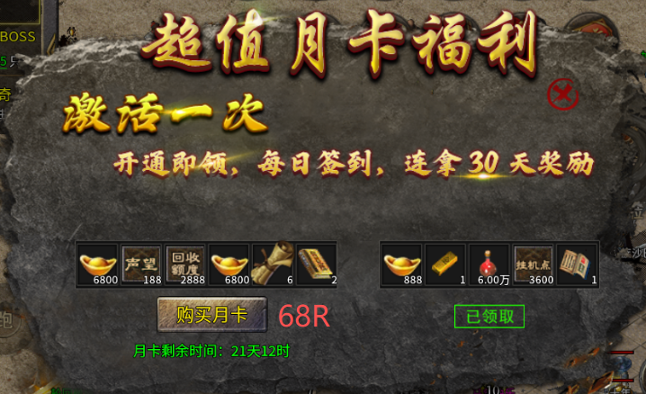 【泉峰180小极品】10分钟让你了解如何起步与产出测试 泉峰180小极品 图片 5