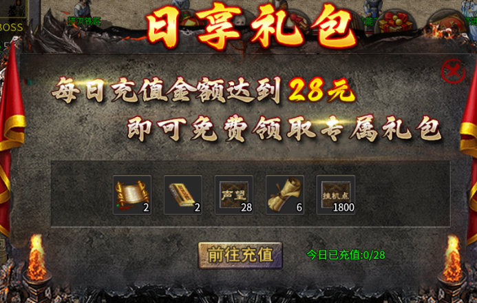 【泉峰180小极品】10分钟让你了解如何起步与产出测试 泉峰180小极品 图片 6