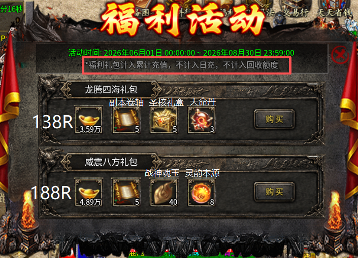 【泉峰180小极品】10分钟让你了解如何起步与产出测试 泉峰180小极品 图片 7