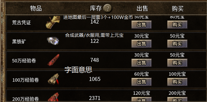 【泉峰180小极品】10分钟让你了解如何起步与产出测试 泉峰180小极品 图片 4