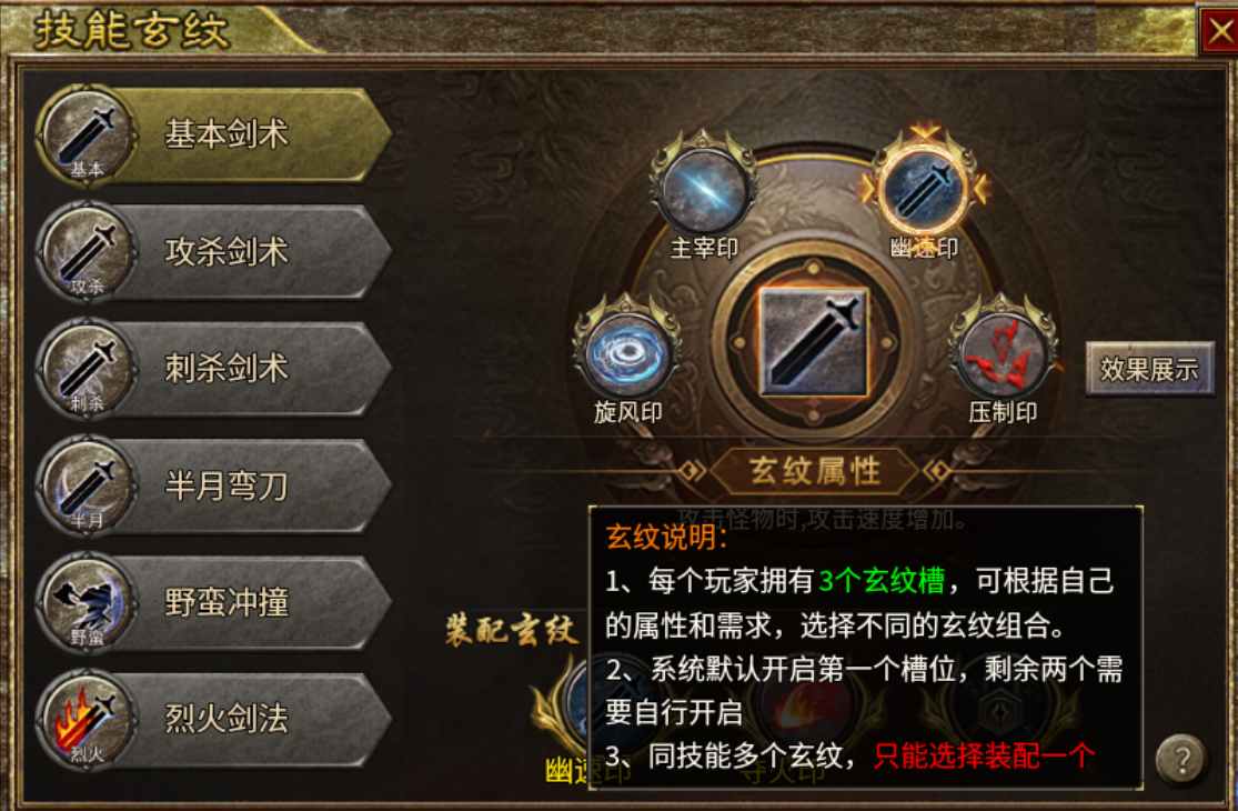 【泉峰180小极品】10分钟让你了解如何起步与产出测试 泉峰180小极品 图片 9