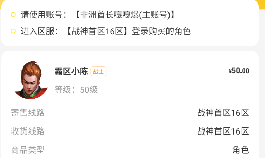 【泉峰180小极品】10分钟让你了解如何起步与产出测试 泉峰180小极品 图片 12