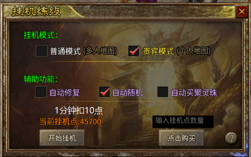 【泉峰180小极品】10分钟让你了解如何起步与产出测试 泉峰180小极品 图片 13
