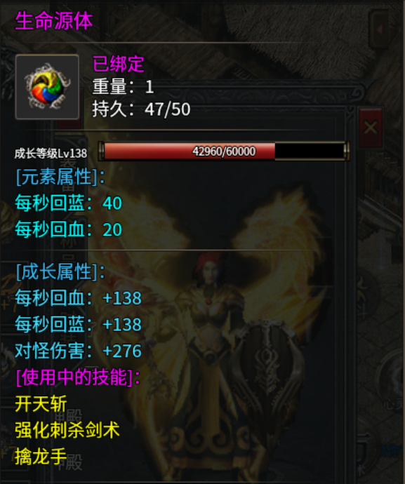 【聚福传奇】10分钟速通：新手起步与砖点介绍 聚福传奇 图片 12