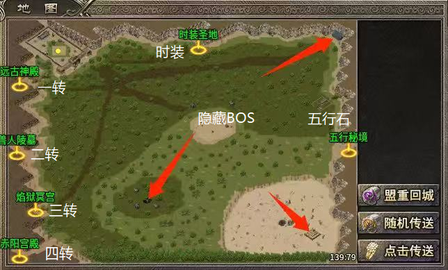 【宁屿传奇】白嫖3天+解绑4天,7天玩下来的经验都在这 宁屿传奇 图片 16