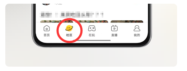 【新服福利】《云众沉默》：评论有奖、打卡有奖活动 图片 3