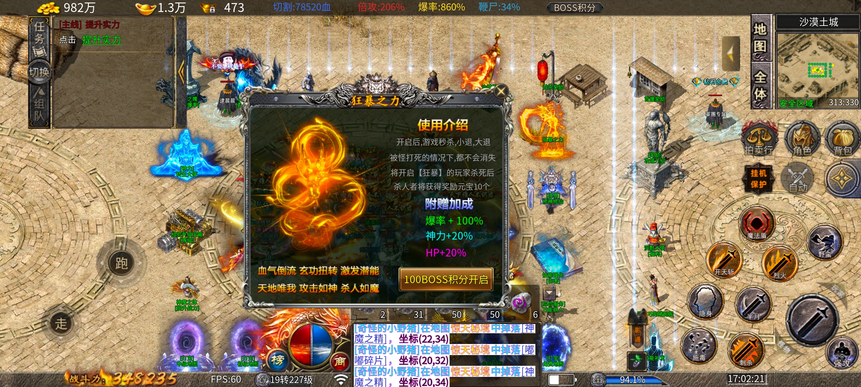 《清水沉默嘟嘟》我说没有比这个更好的白嫖服了，不服来辩！ 清水沉默嘟嘟 图片 10