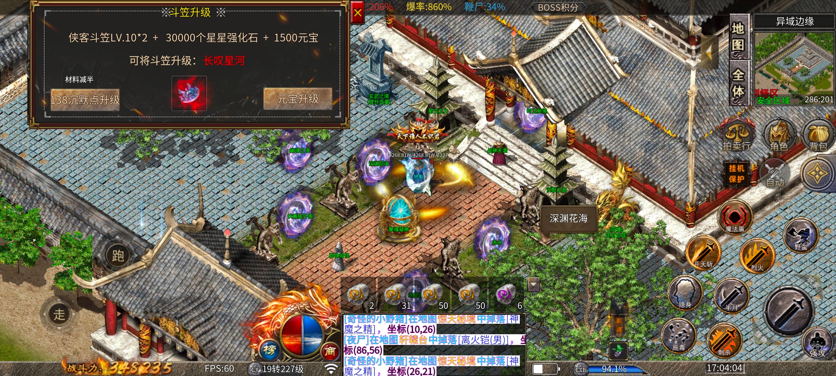 《清水沉默嘟嘟》我说没有比这个更好的白嫖服了，不服来辩！ 清水沉默嘟嘟 图片 12