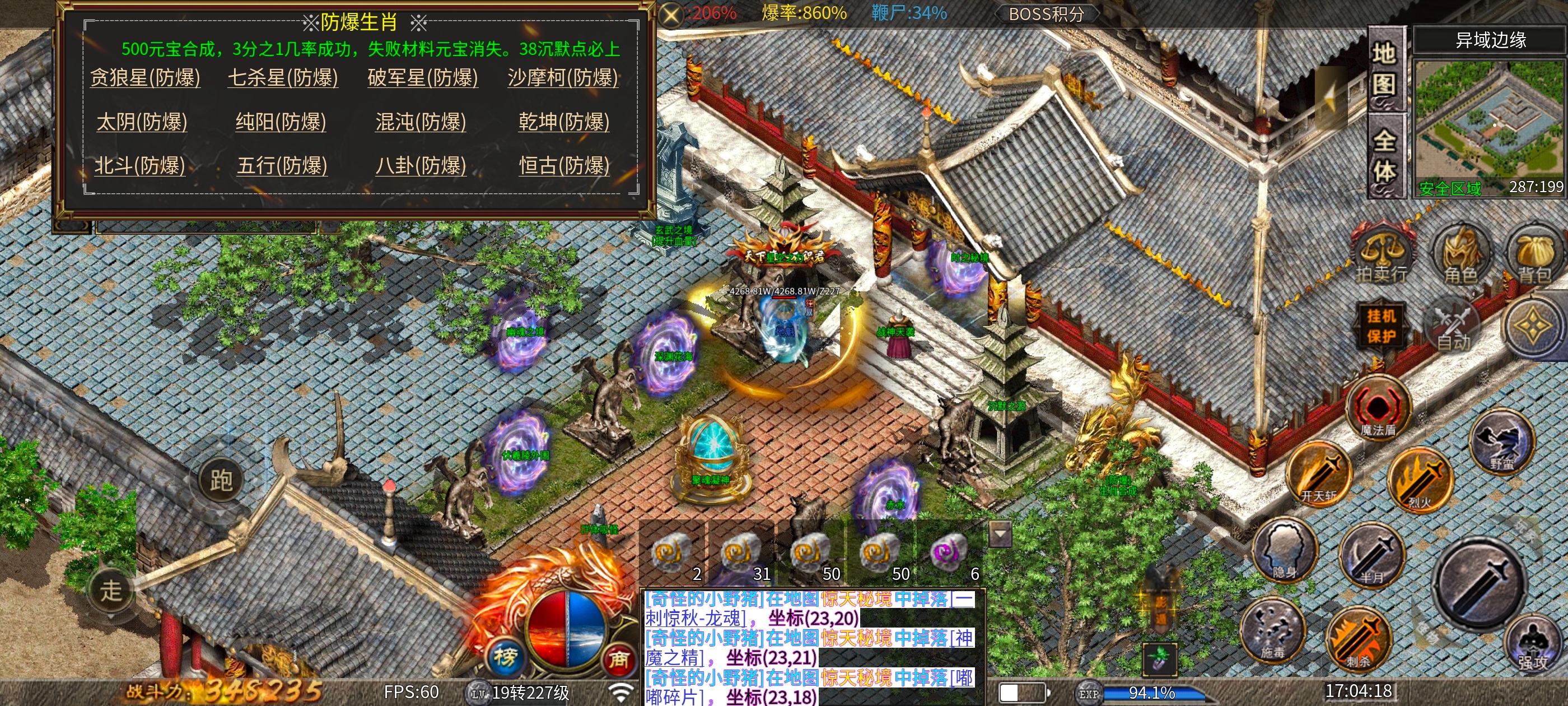《清水沉默嘟嘟》我说没有比这个更好的白嫖服了，不服来辩！ 清水沉默嘟嘟 图片 13