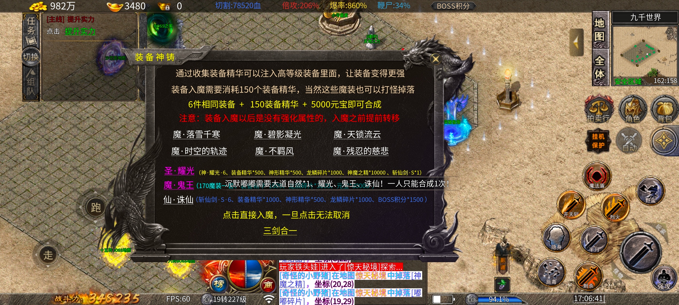 《清水沉默嘟嘟》我说没有比这个更好的白嫖服了，不服来辩！ 清水沉默嘟嘟 图片 15