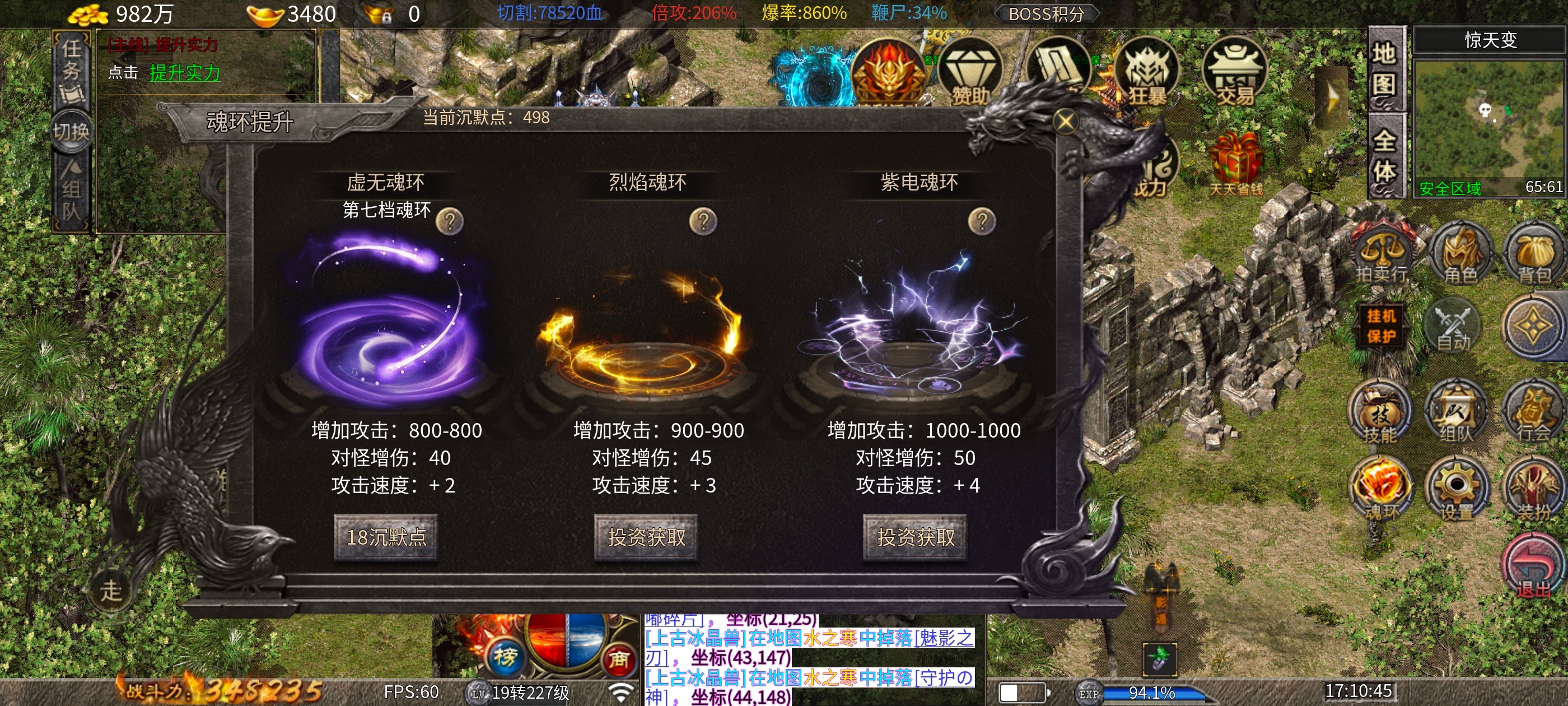 《清水沉默嘟嘟》我说没有比这个更好的白嫖服了，不服来辩！ 清水沉默嘟嘟 图片 3