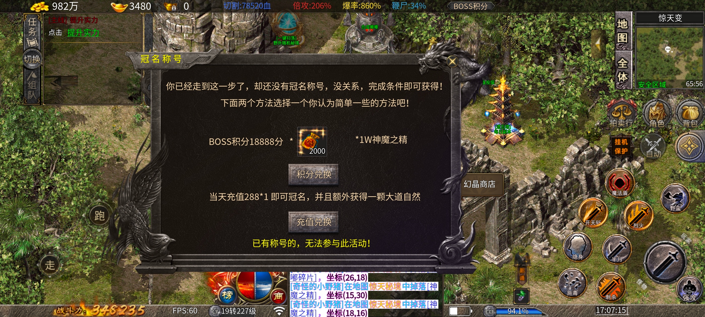 《清水沉默嘟嘟》我说没有比这个更好的白嫖服了，不服来辩！ 清水沉默嘟嘟 图片 16