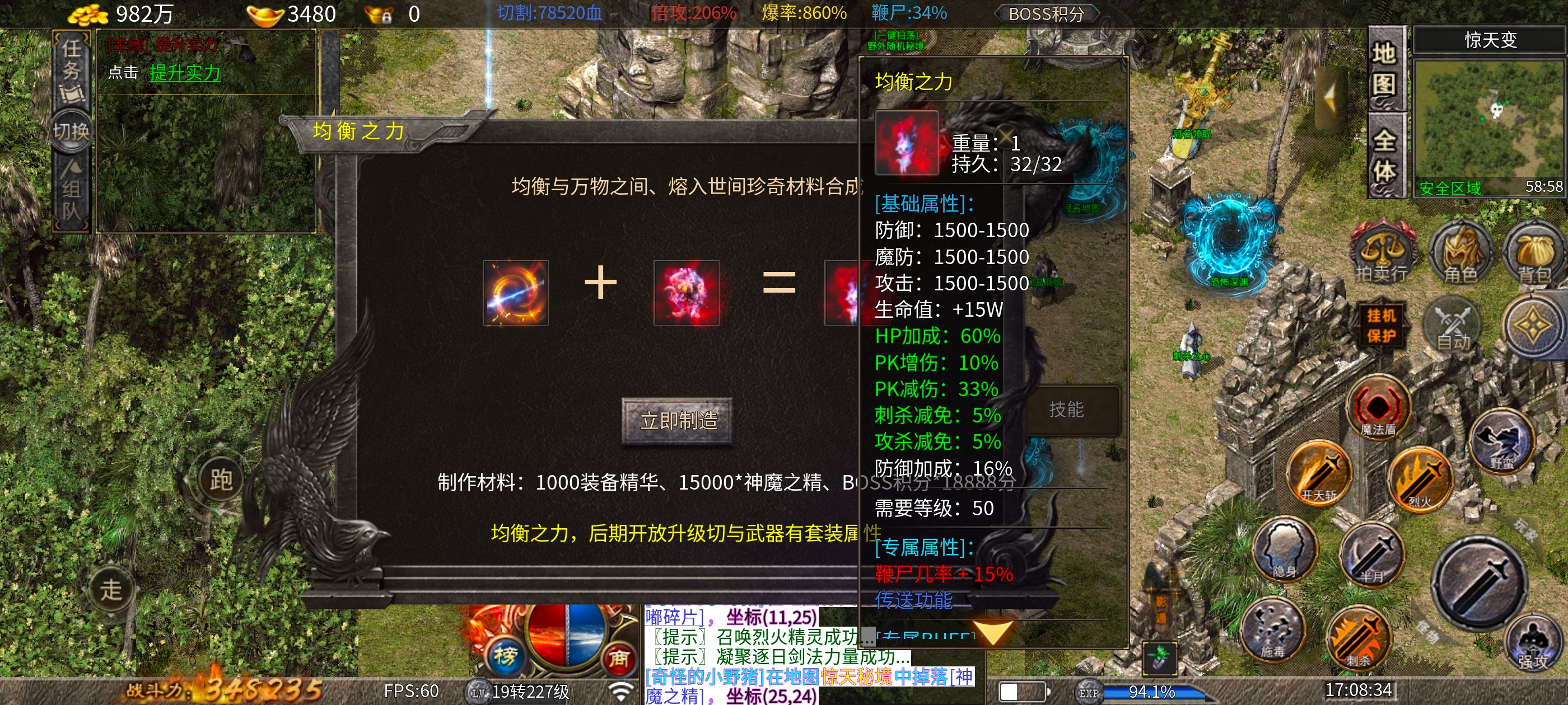《清水沉默嘟嘟》我说没有比这个更好的白嫖服了，不服来辩！ 清水沉默嘟嘟 图片 19