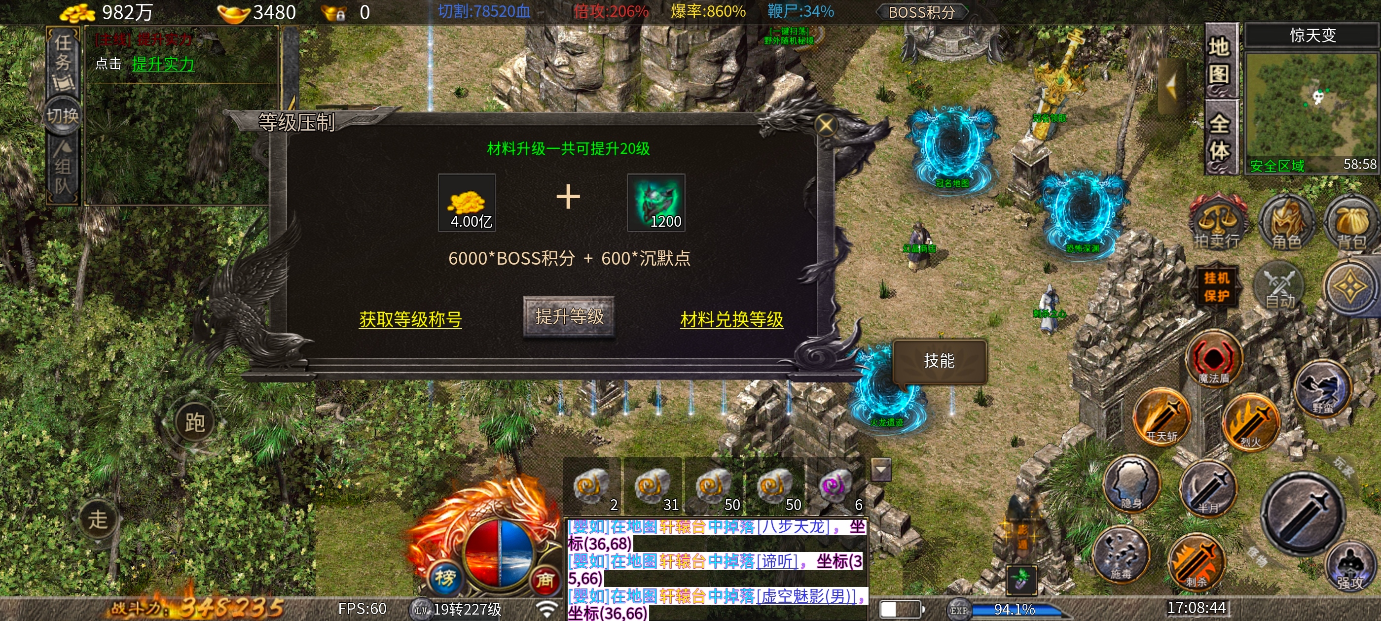 《清水沉默嘟嘟》我说没有比这个更好的白嫖服了，不服来辩！ 清水沉默嘟嘟 图片 20