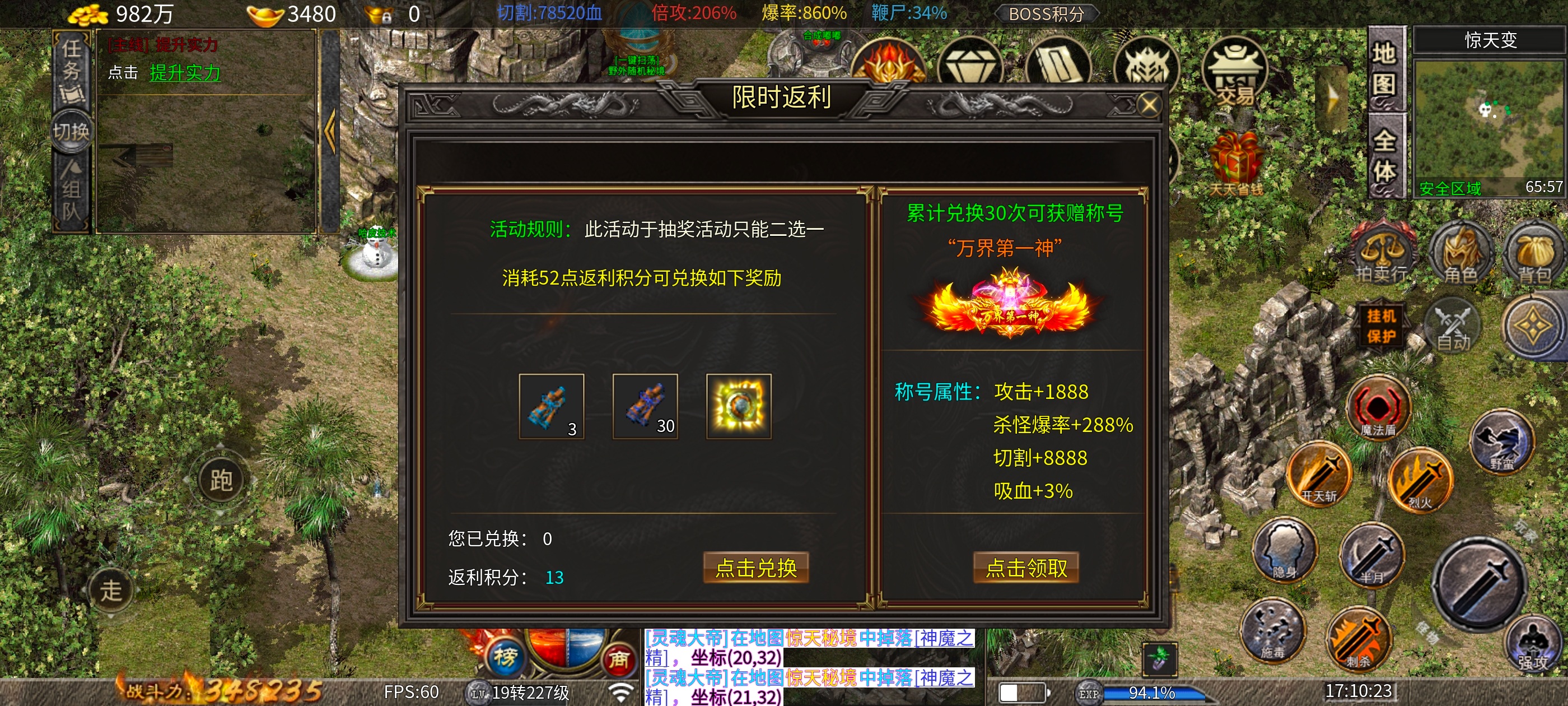 《清水沉默嘟嘟》我说没有比这个更好的白嫖服了，不服来辩！ 清水沉默嘟嘟 图片 7