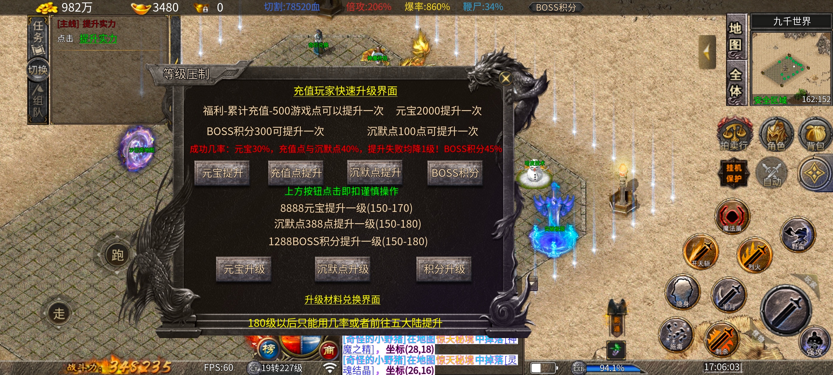 《清水沉默嘟嘟》我说没有比这个更好的白嫖服了，不服来辩！ 清水沉默嘟嘟 图片 14