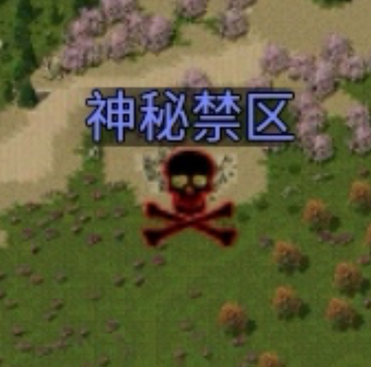 我在《圆梦沉江湖沉默》初次体验！ 圆梦江湖沉默 图片 15