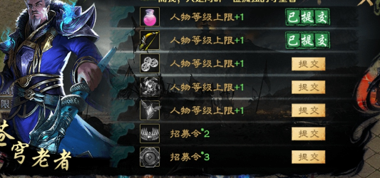 我在《圆梦沉江湖沉默》初次体验！ 圆梦江湖沉默 图片 21