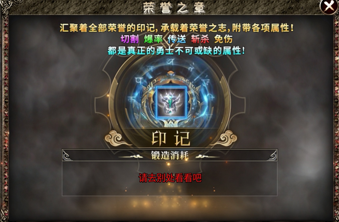 燕回沉默初次体验 燕回沉默 图片 6