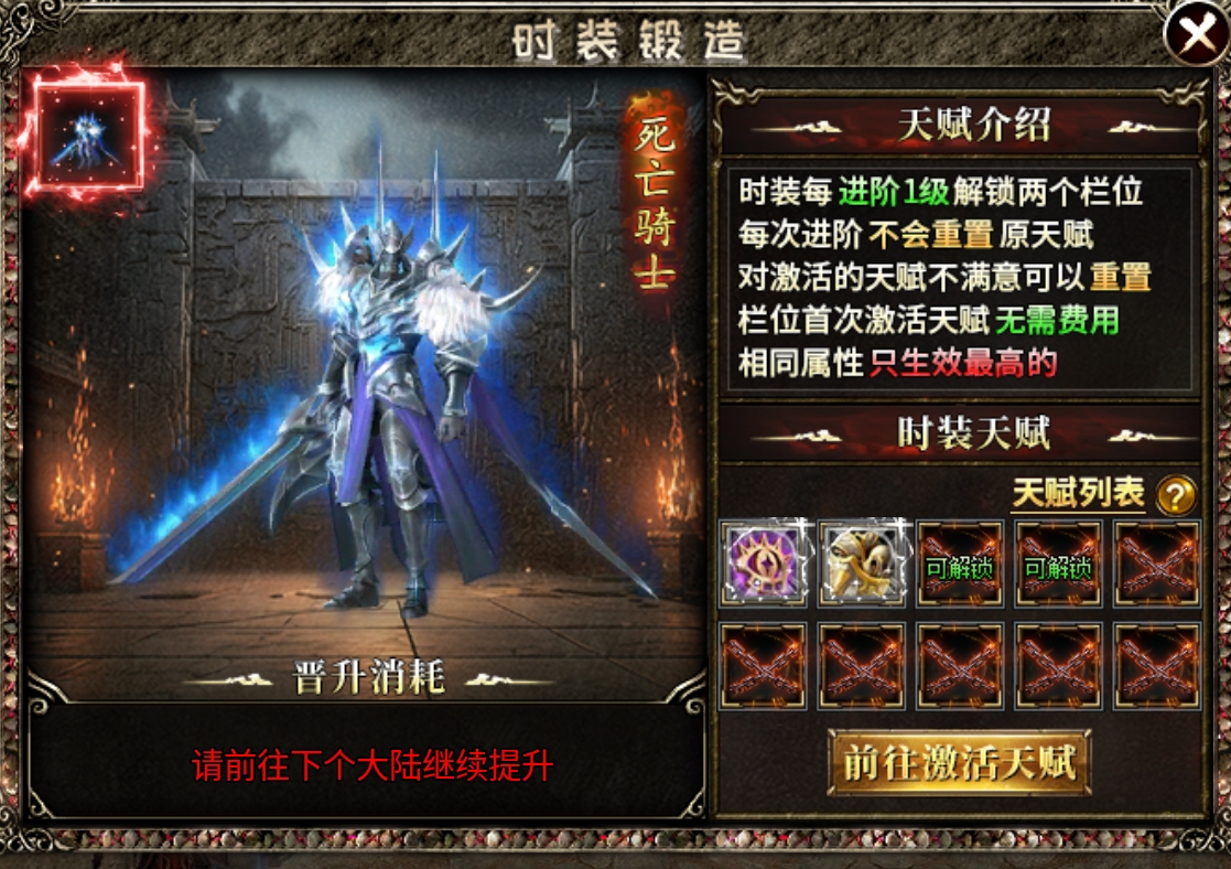 燕回沉默初次体验 燕回沉默 图片 11