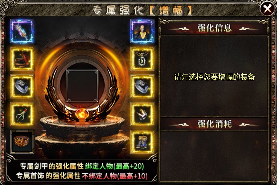 燕回沉默初次体验 燕回沉默 图片 16