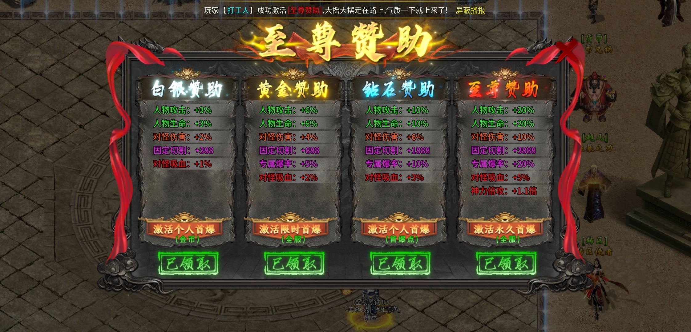 燕回沉默初次体验 燕回沉默 图片 26