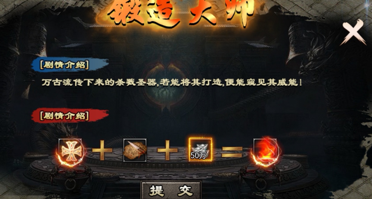 我在《焱虎专属》的前期体验！ 焱虎专属 图片 9