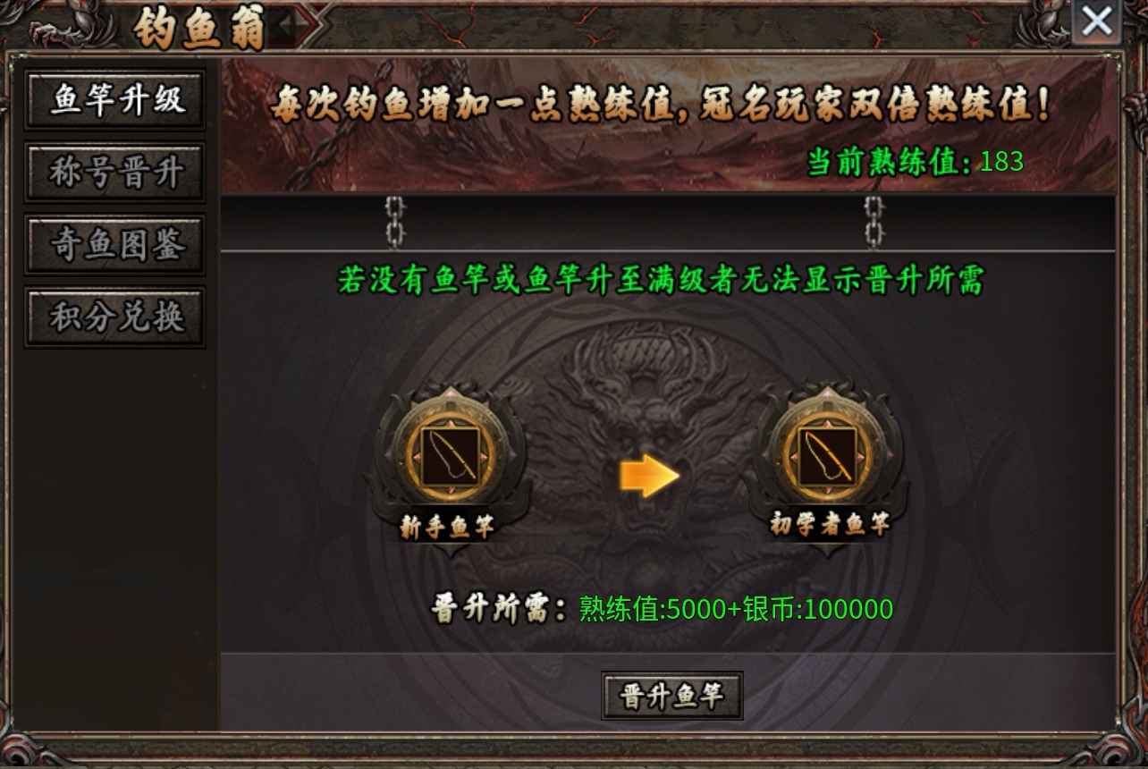 我在《焱虎专属》的前期体验！ 焱虎专属 图片 10