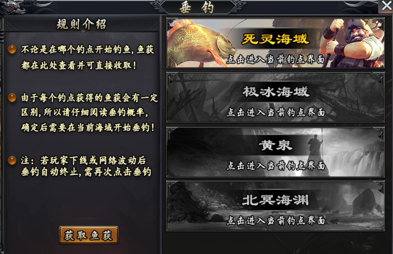 我在《焱虎专属》的前期体验！ 焱虎专属 图片 11
