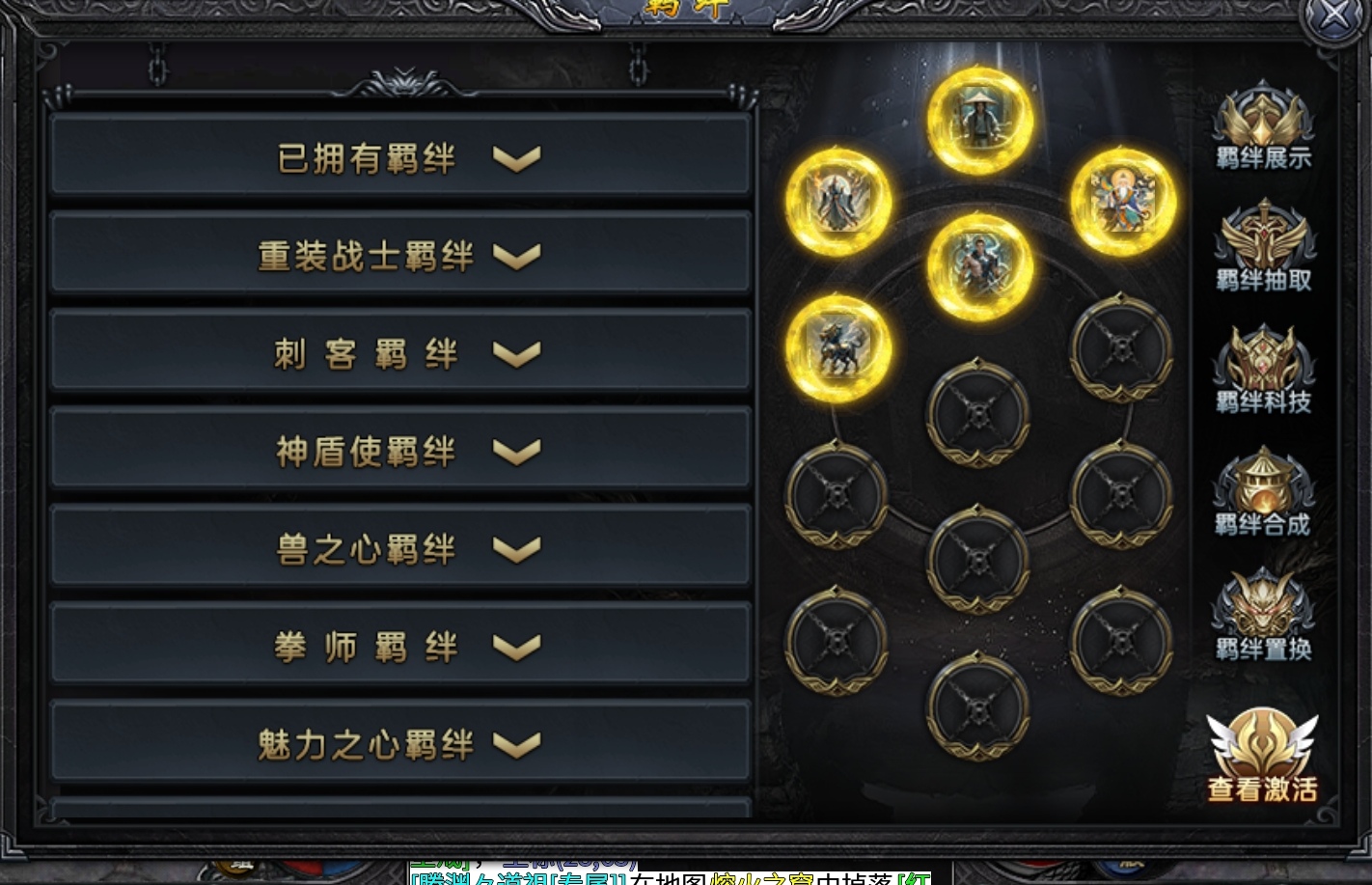 我在《焱虎专属》的前期体验！ 焱虎专属 图片 18