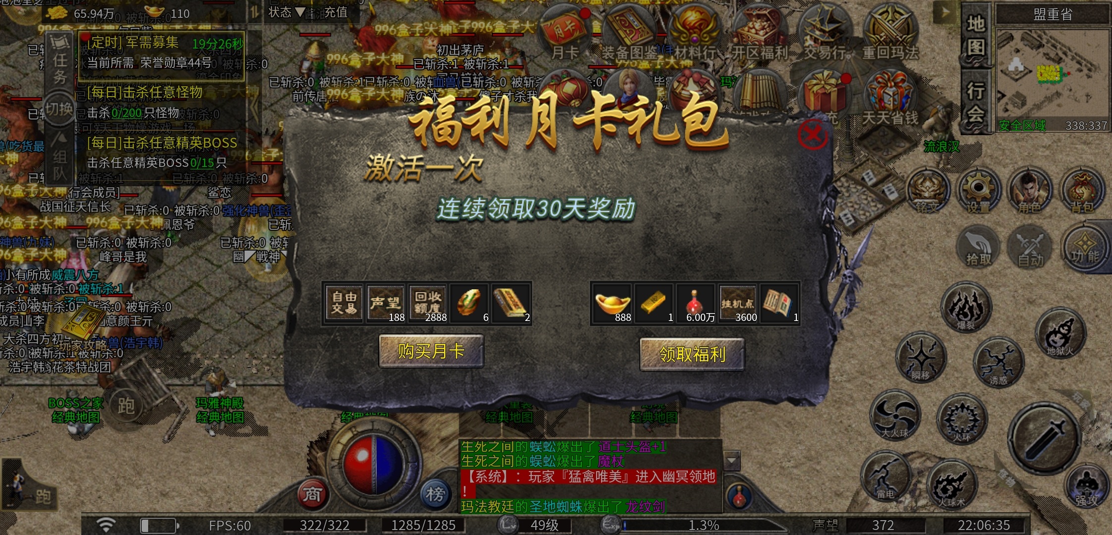 《豪杰176小极品》多元化的176传奇 豪杰176小极品 图片 7