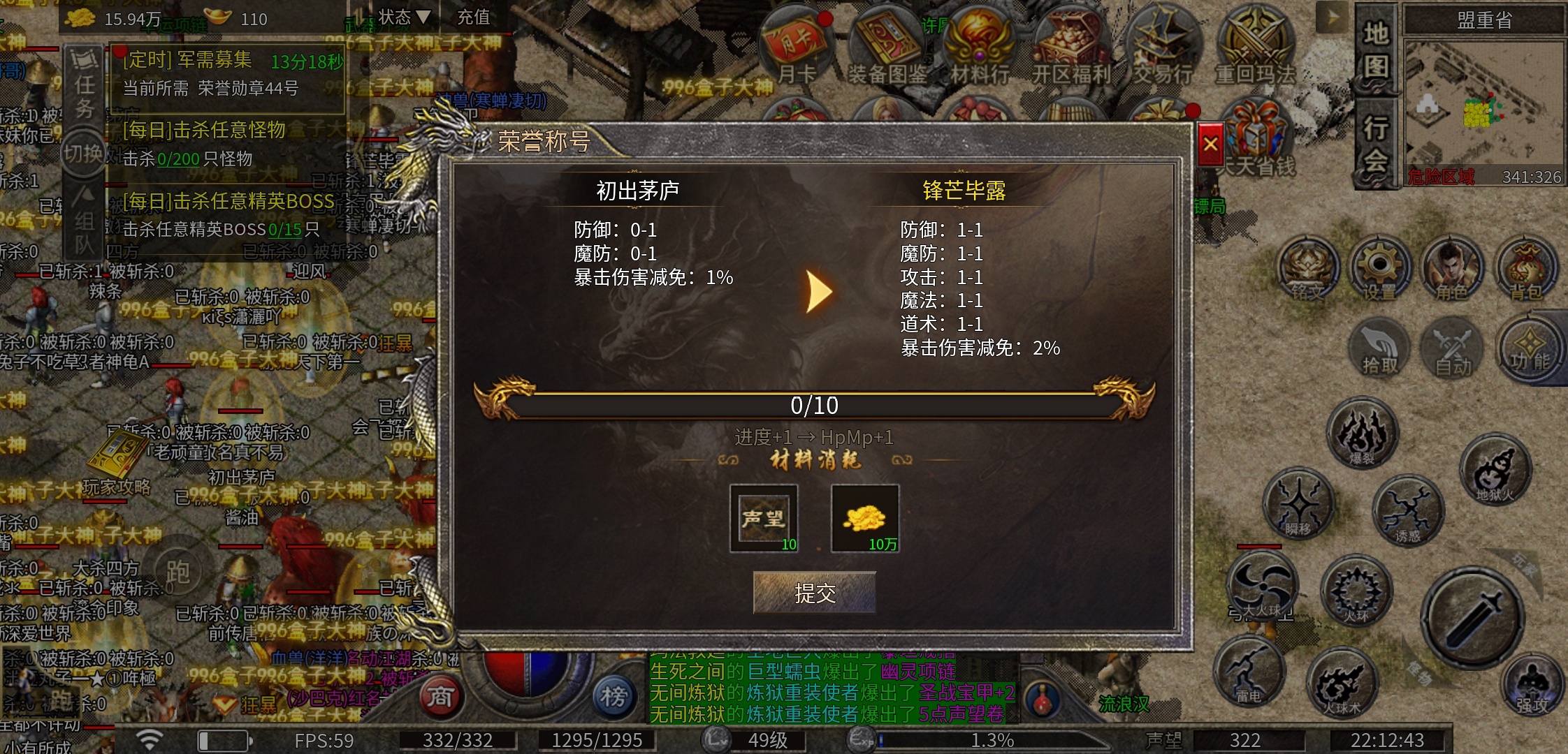 《豪杰176小极品》多元化的176传奇 豪杰176小极品 图片 13