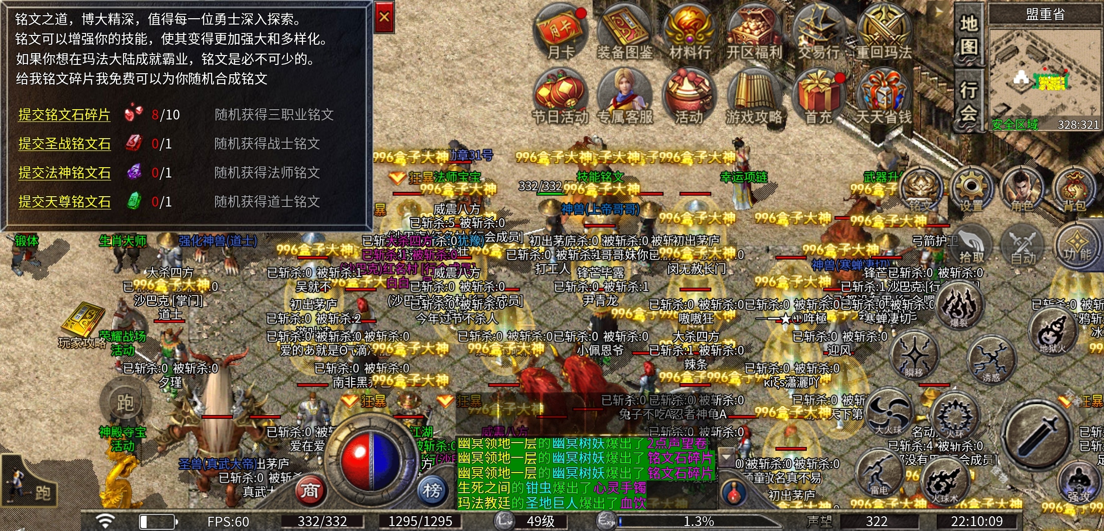 《豪杰176小极品》多元化的176传奇 豪杰176小极品 图片 15