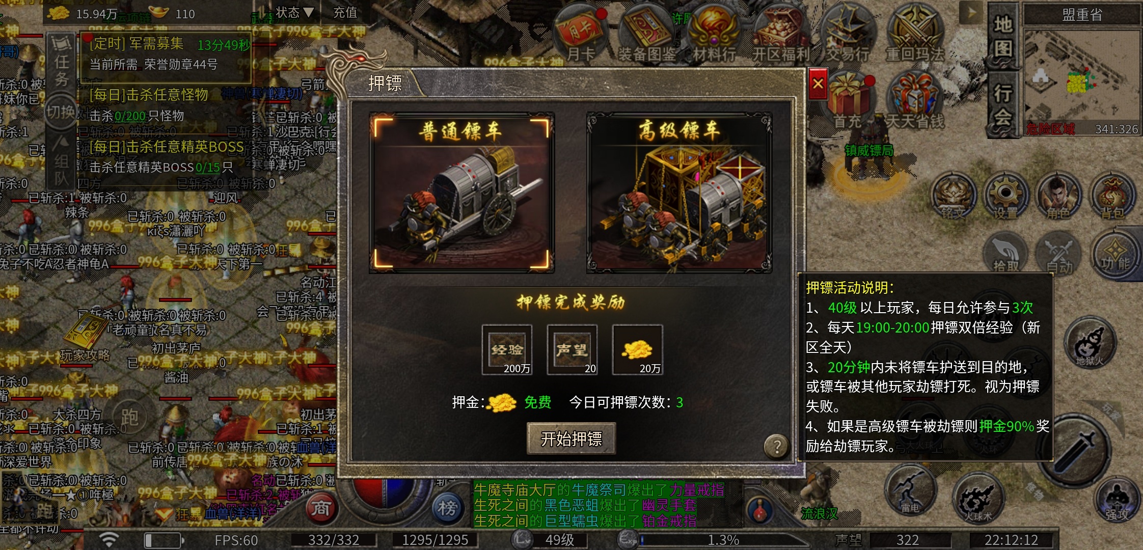 《豪杰176小极品》多元化的176传奇 豪杰176小极品 图片 16