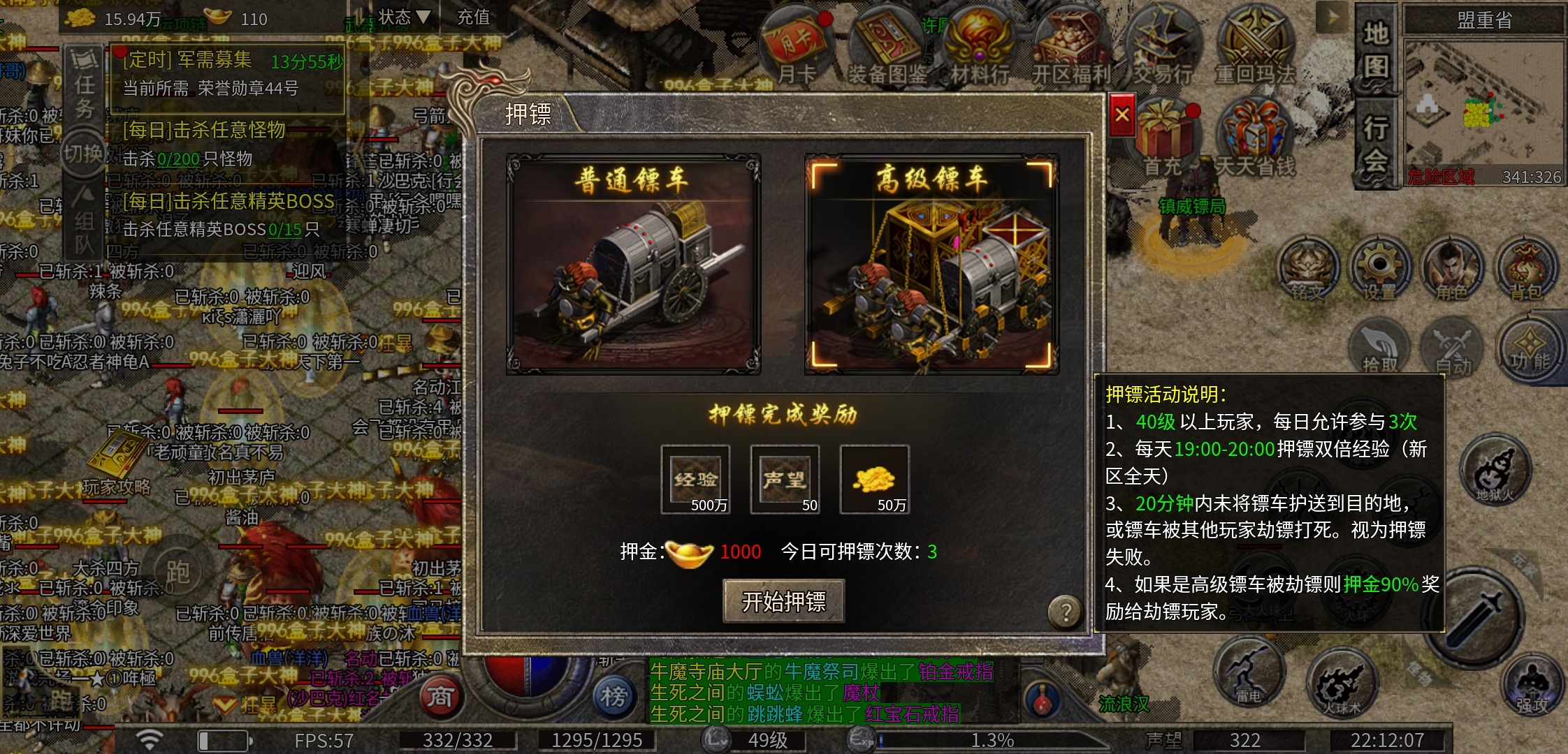 《豪杰176小极品》多元化的176传奇 豪杰176小极品 图片 17