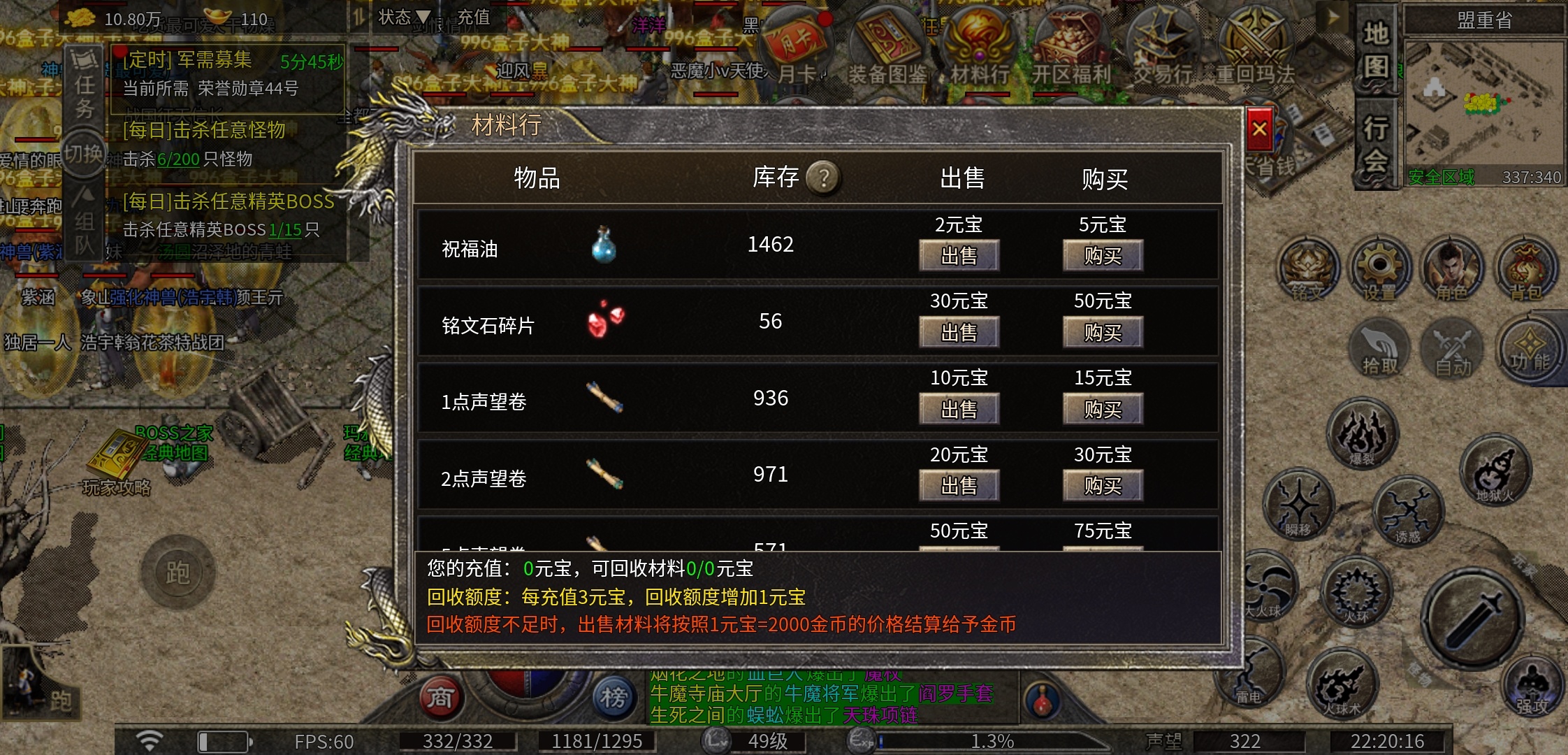 《豪杰176小极品》多元化的176传奇 豪杰176小极品 图片 19