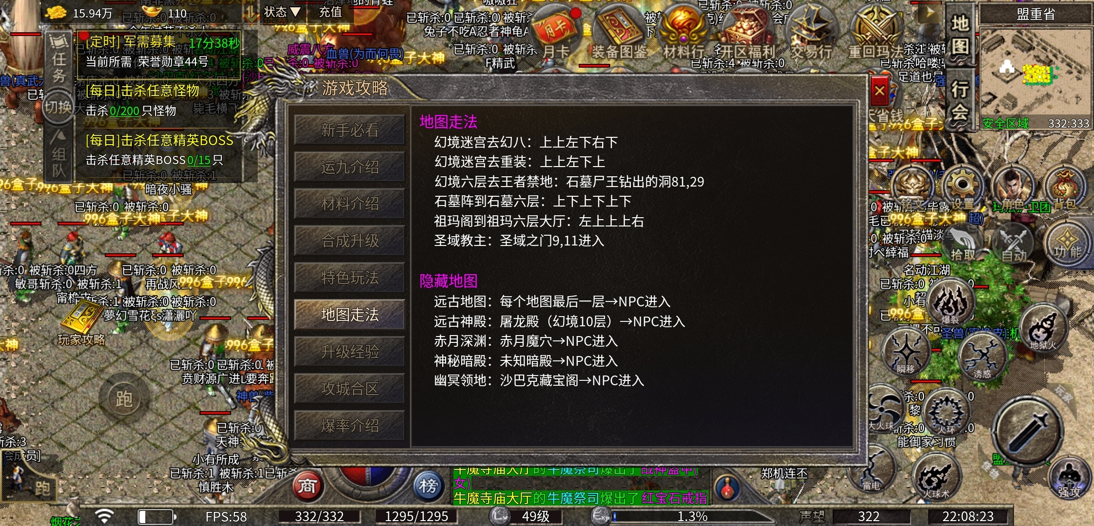 《豪杰176小极品》多元化的176传奇 豪杰176小极品 图片 21