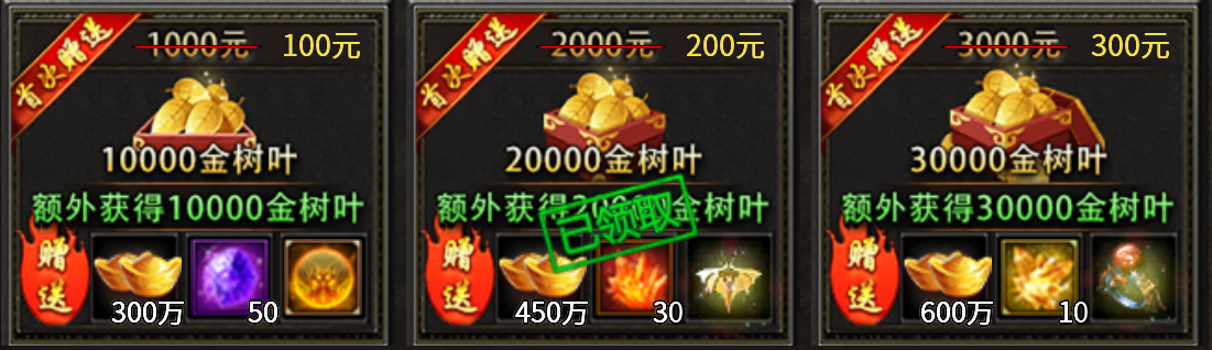 《曦月沉默古迹》士别三月,再探曦月 曦月沉默古迹 图片 8