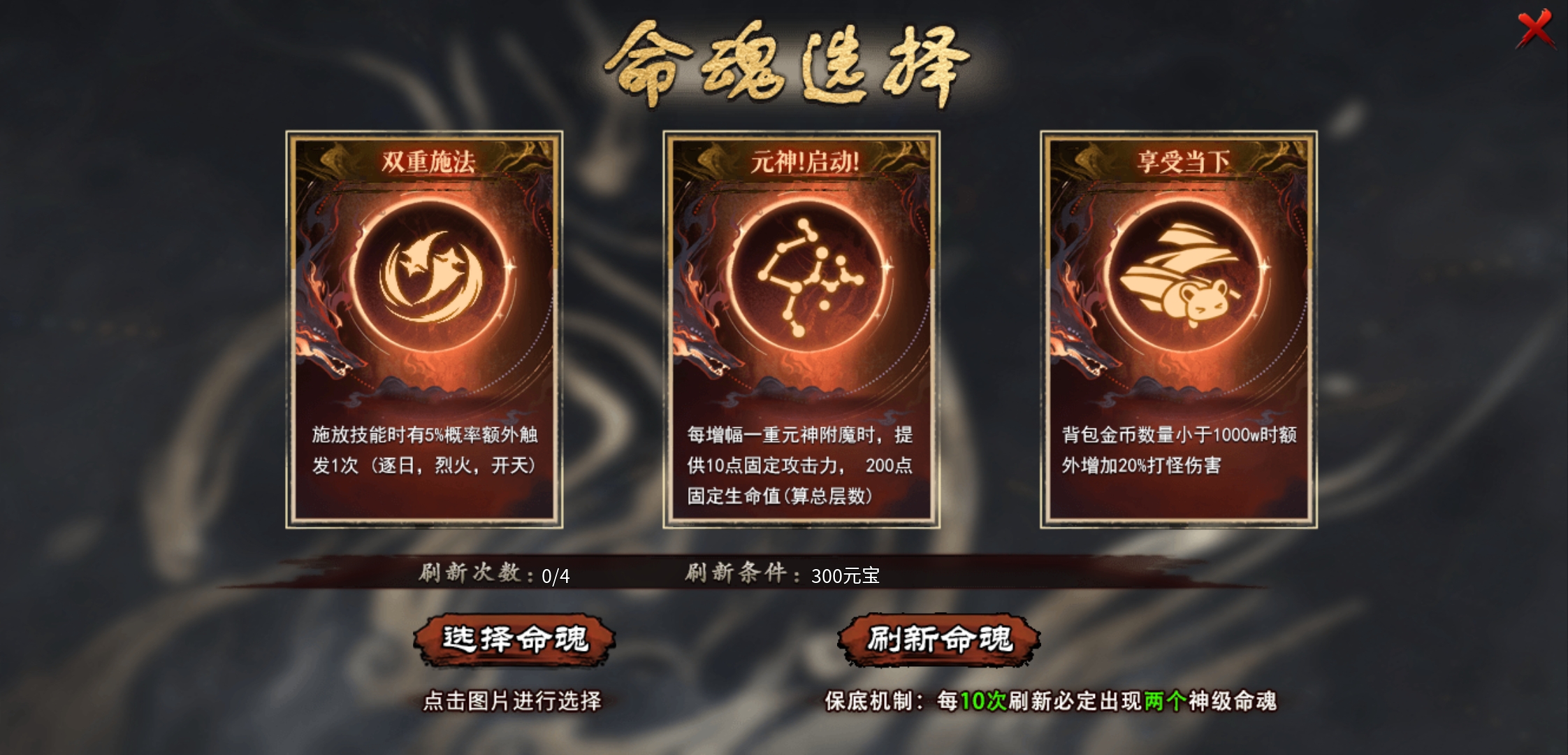 《云岚沉默》初入云岚 云岚沉默 图片 9