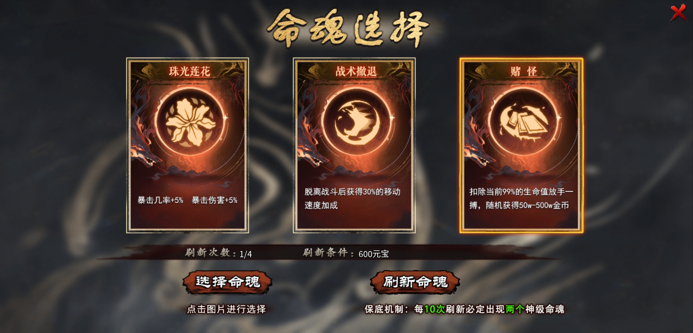 《云岚沉默》初入云岚 云岚沉默 图片 10