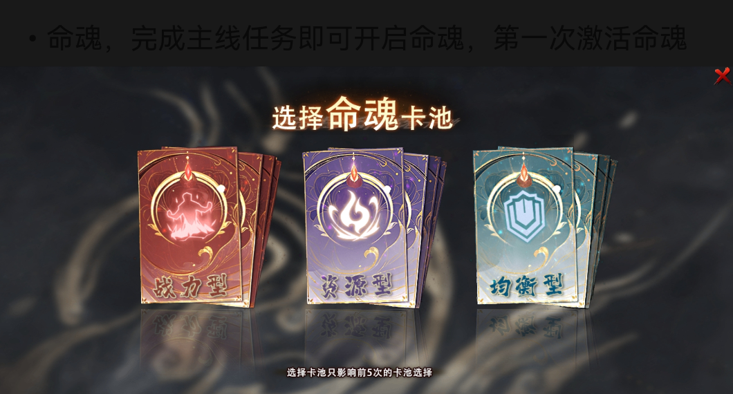 《云岚沉默》初入云岚 云岚沉默 图片 8
