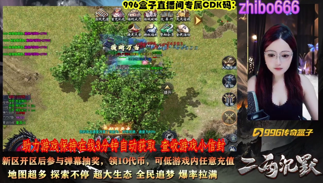 《二两沉默》在你心目中算是几两呢 二两沉默 图片 2