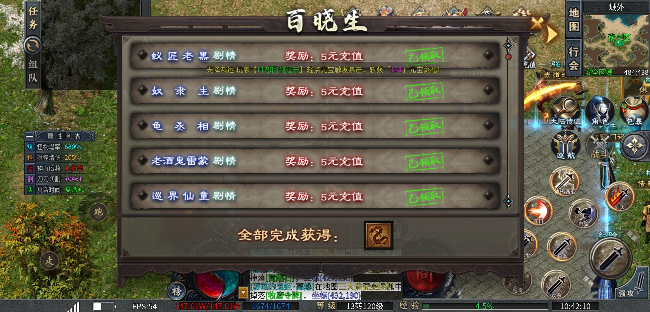 《二两沉默》在你心目中算是几两呢 二两沉默 图片 4