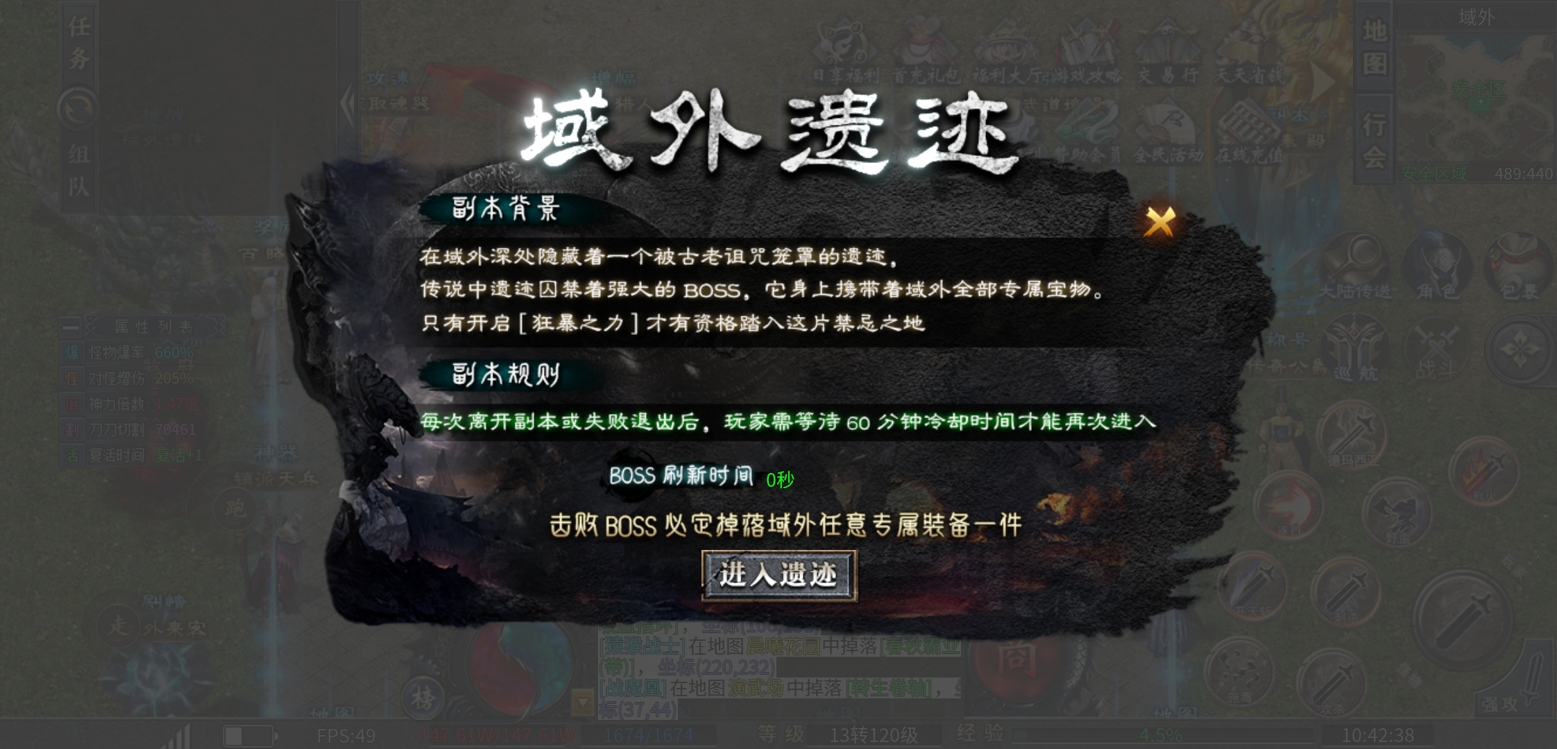 《二两沉默》在你心目中算是几两呢 二两沉默 图片 6