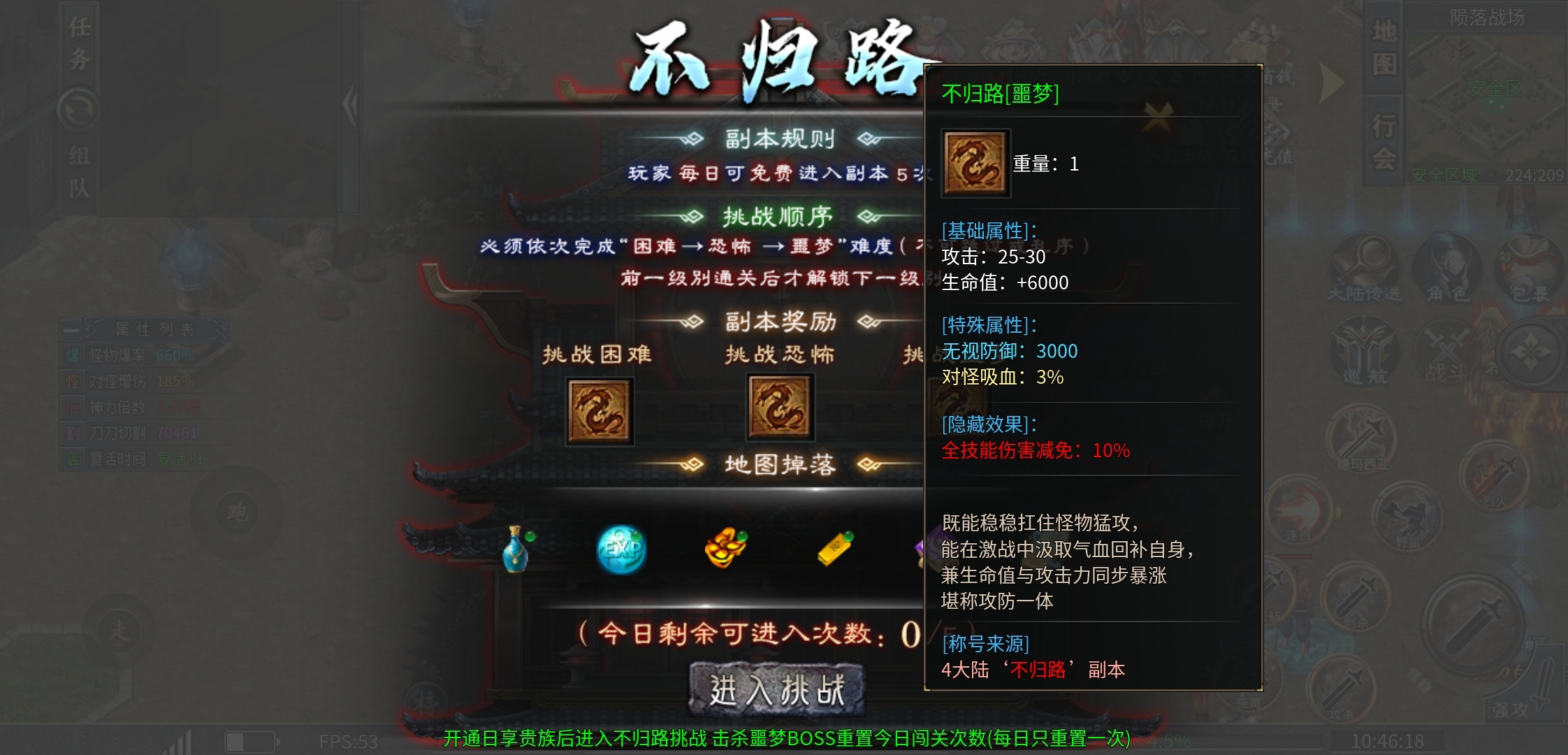 《二两沉默》在你心目中算是几两呢 二两沉默 图片 13