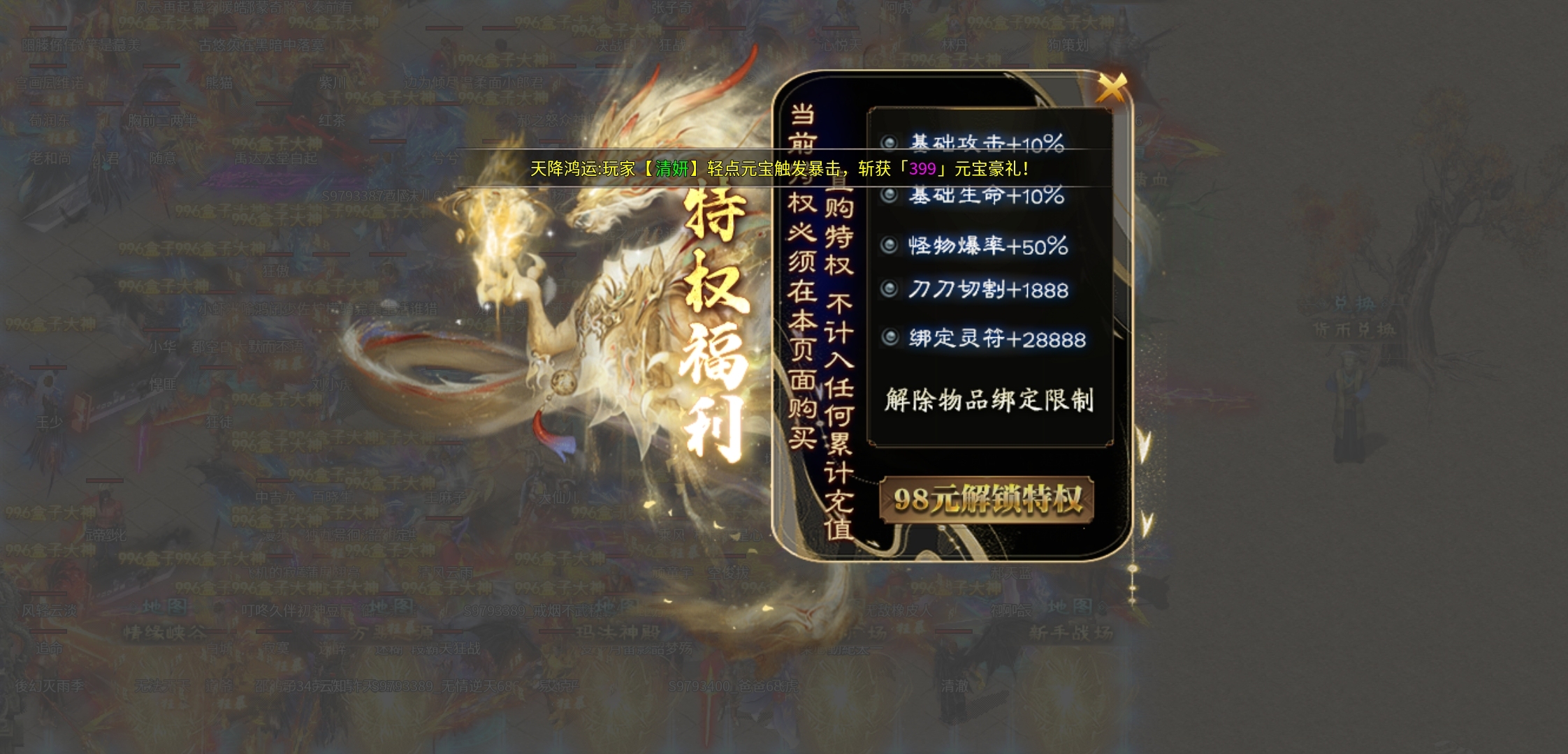 《二两沉默》在你心目中算是几两呢 二两沉默 图片 15