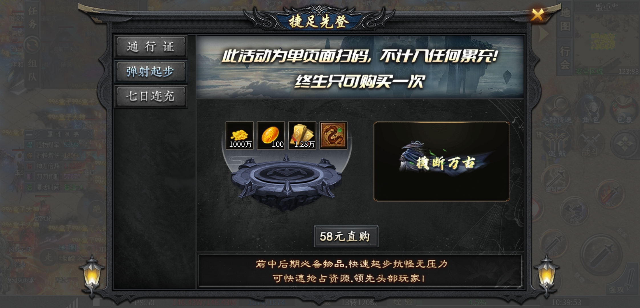《二两沉默》在你心目中算是几两呢 二两沉默 图片 18