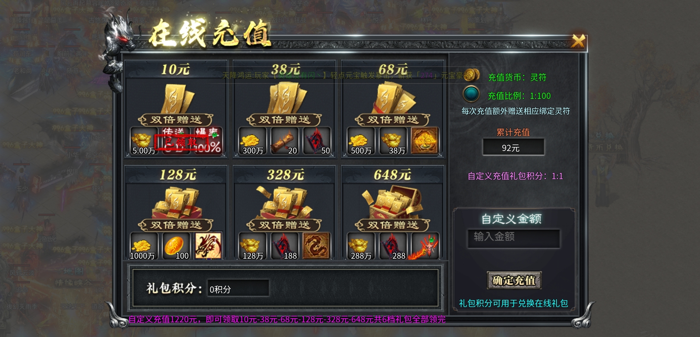 《二两沉默》在你心目中算是几两呢 二两沉默 图片 20