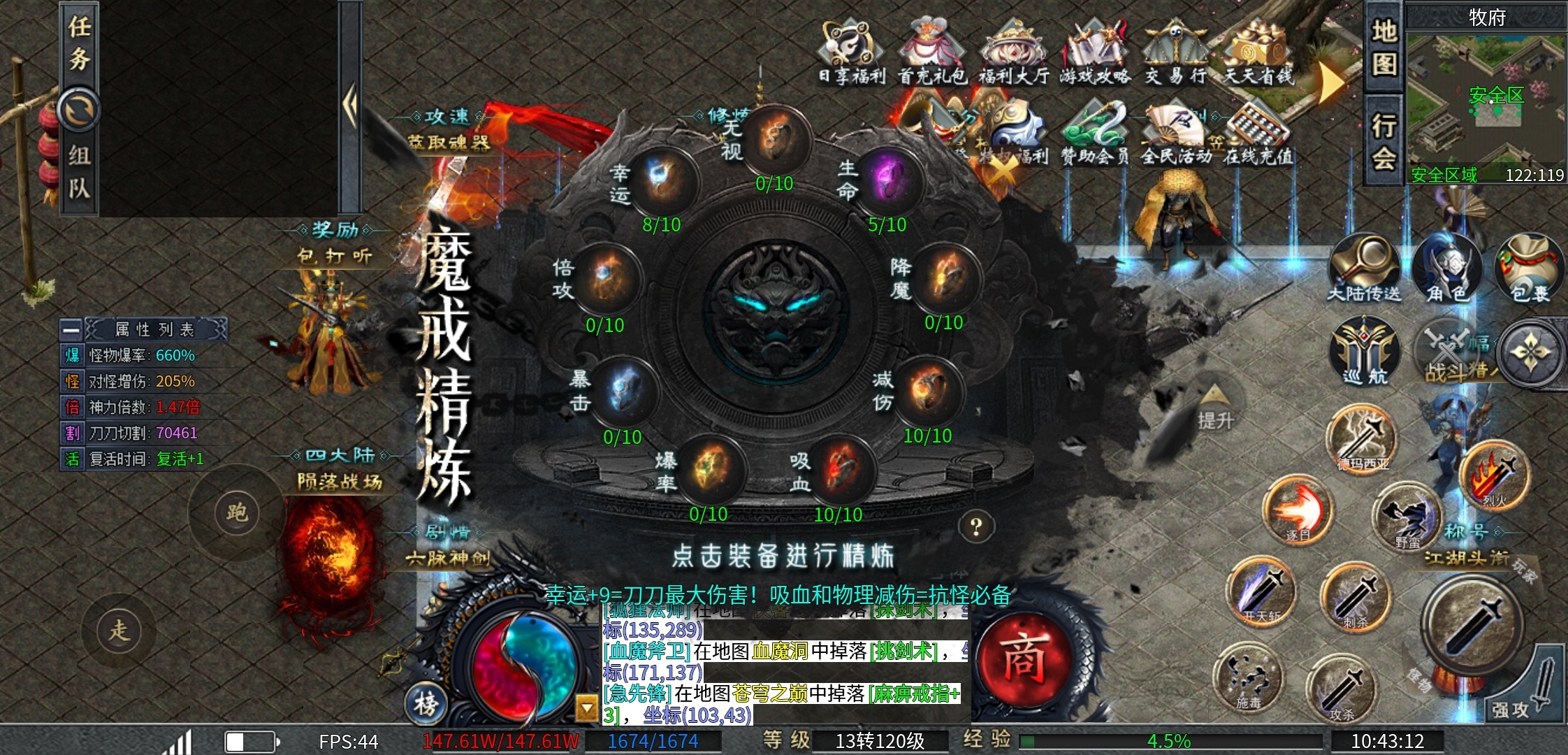 《二两沉默》在你心目中算是几两呢 二两沉默 图片 21